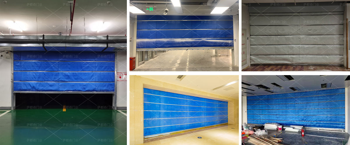 特級(jí)無(wú)機(jī)布防火卷簾門