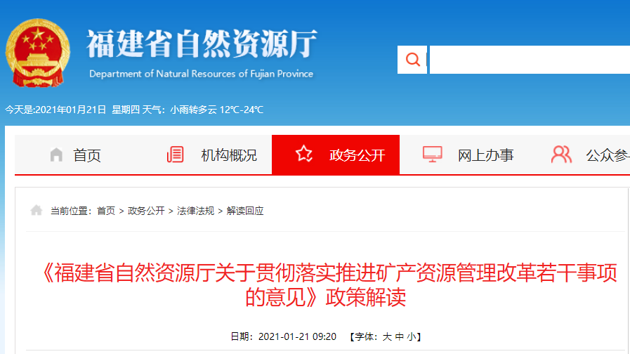 www.glxcq.cn
