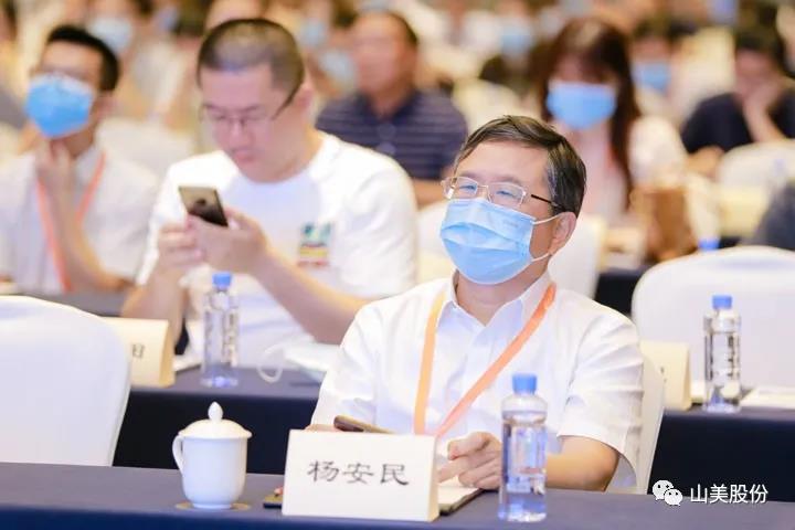 重磅！上海山美股份創(chuàng)新技術(shù)榮獲全國建筑固廢資源化實(shí)用技術(shù)獎(jiǎng)
