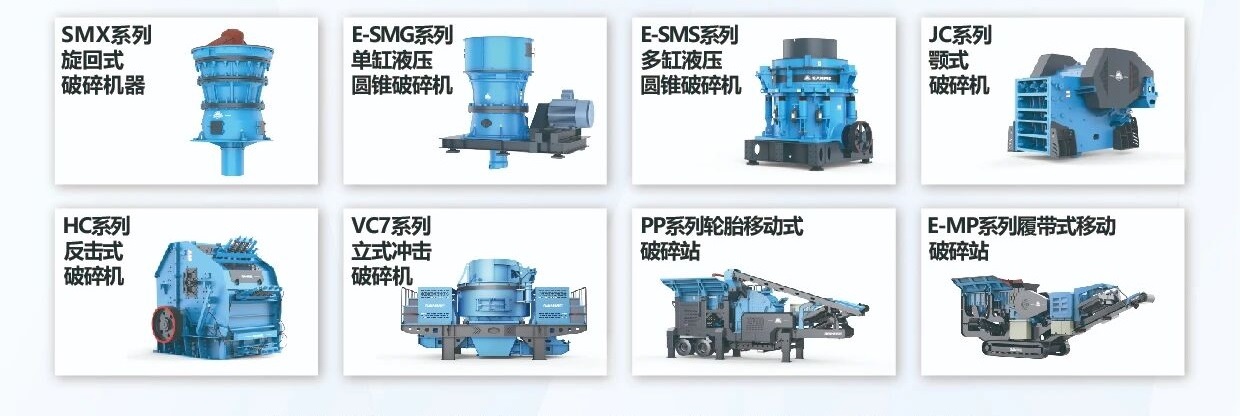 喜報(bào)！上海山美股份榮獲2025年中國(guó)機(jī)械工業(yè)科學(xué)技術(shù)獎(jiǎng)科技進(jìn)步二等獎(jiǎng)
